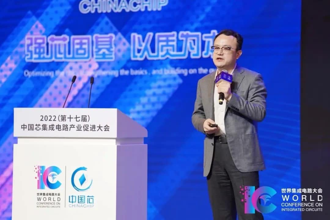 2022中国芯大会 | 耀世娱乐 耀世程鹏：智行天下 芯系未来