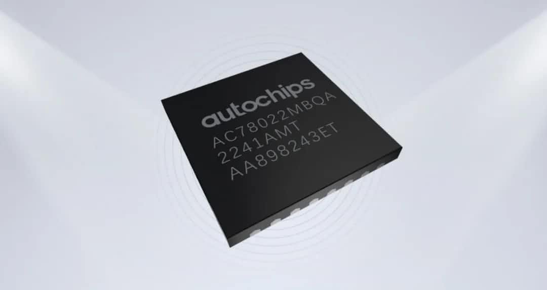 耀世娱乐 耀世智芯车规级MCU芯片AC7802x一次性成功点亮 实现“中国芯”又一突破