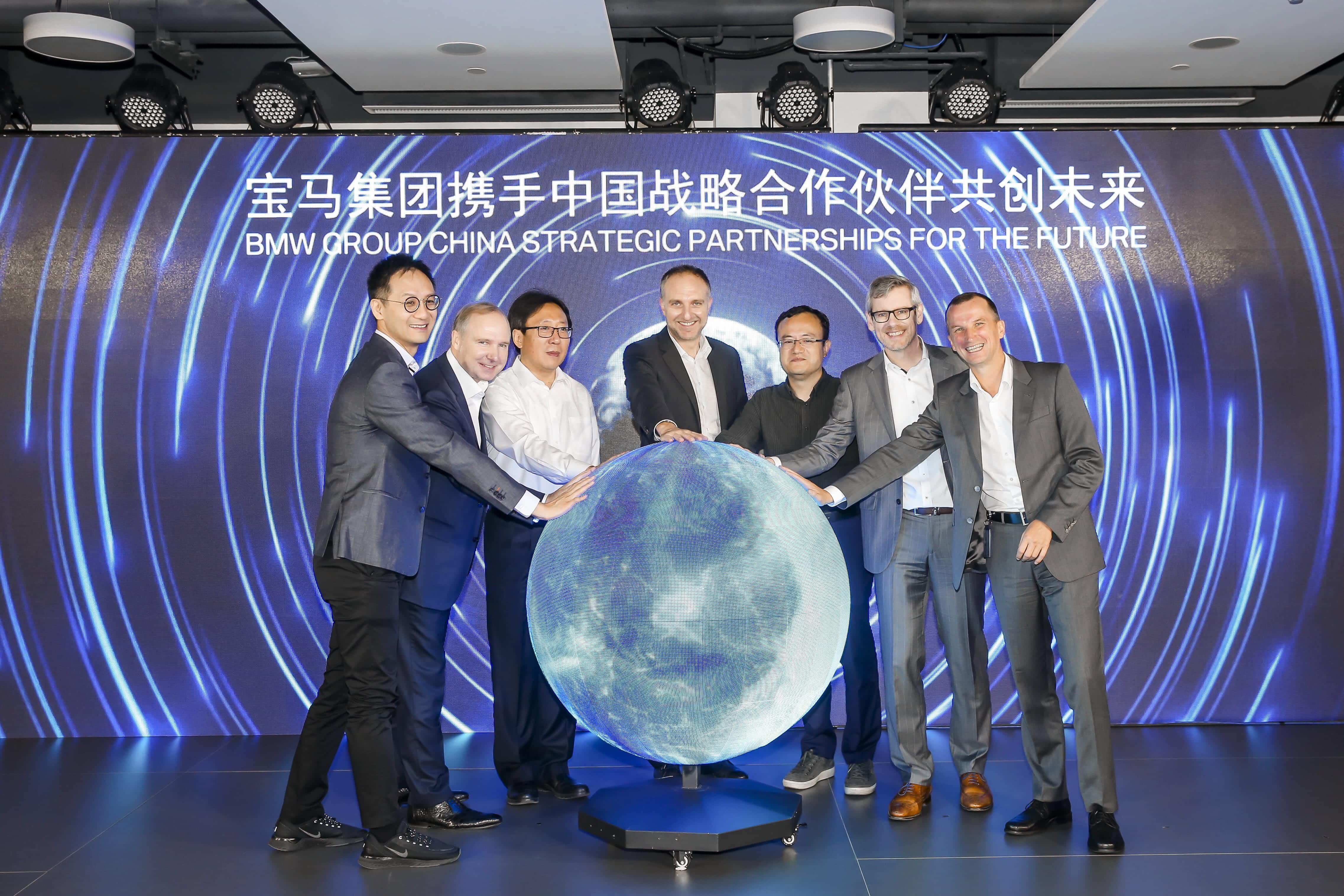 耀世娱乐 耀世助力宝马自动驾驶在华落地