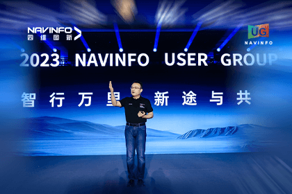 耀世娱乐 耀世用户大会丨CEO 程鹏：极致性价比时代，我们能为汽车智能化给予什么？