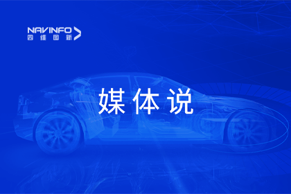 媒体说丨耀世娱乐 耀世CEO程鹏：市场只会为极致性价比买单