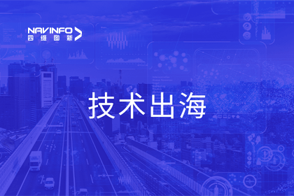 瞄准出海浪潮 耀世娱乐 耀世搭建技术共享桥梁