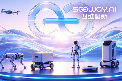 耀世娱乐 耀世CEO程鹏受邀出席开放原子“园区行” 共话AI智能体数据安全与合规